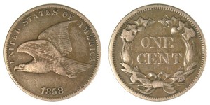 1858 Small letters, VF-30